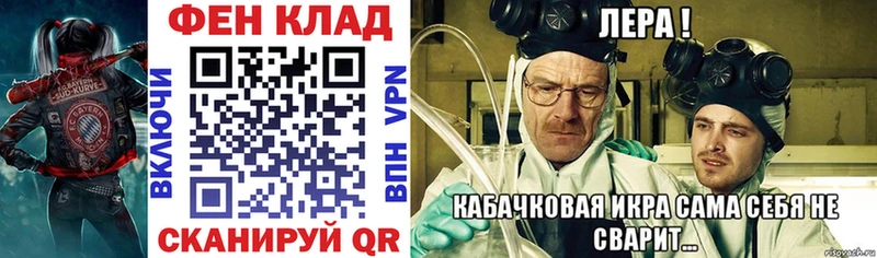 Amphetamine Premium  Темрюк 
