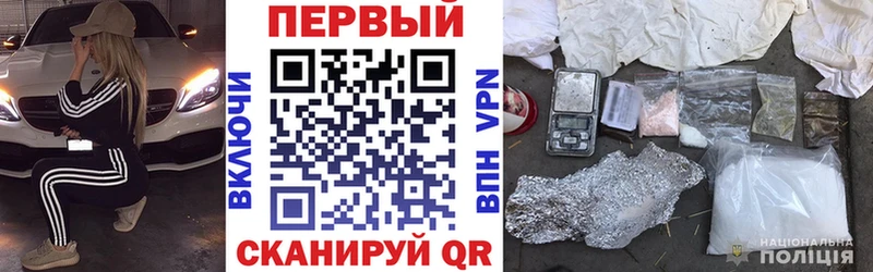 АМФЕТАМИН Premium Темрюк