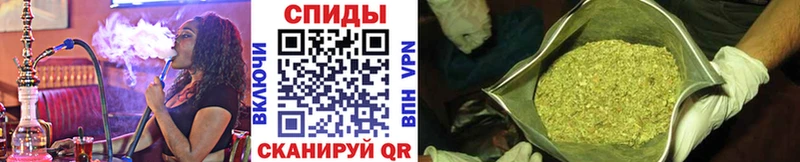 магазин    Темрюк  это как зайти  Бутират Butirat 