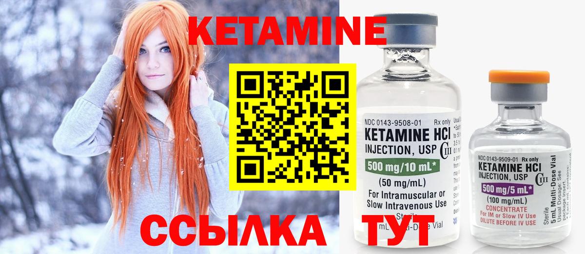 МЕФ Темрюк