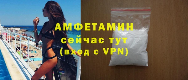 mix Аркадак