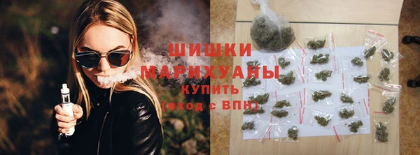 альфа пвп VHQ Алексин
