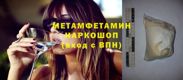 mix Аркадак