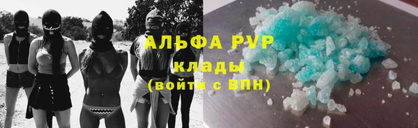 кокаин колумбия Арсеньев