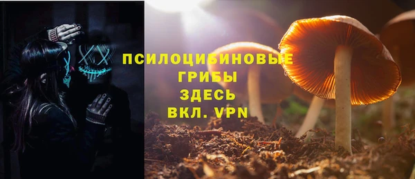 кокаин колумбия Арсеньев