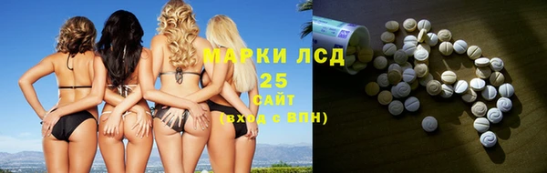 mix Аркадак