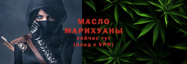 кокаин колумбия Арсеньев