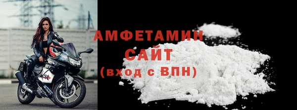 mix Аркадак
