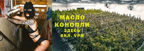 кокаин колумбия Арсеньев