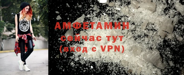 mix Аркадак