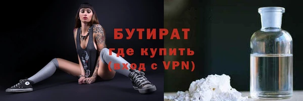mix Аркадак