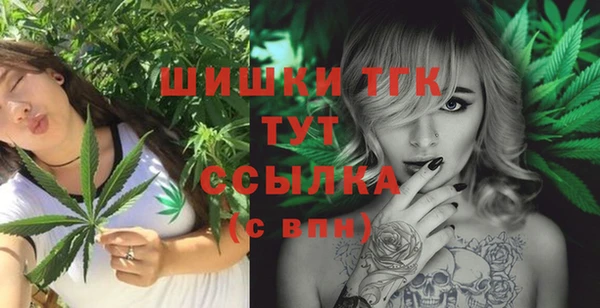 хмурый Армянск