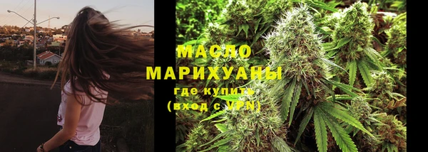 кокаин колумбия Арсеньев