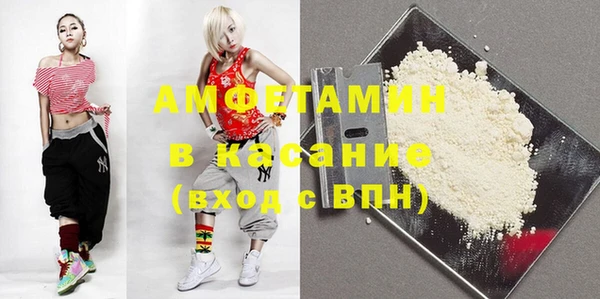 mix Аркадак