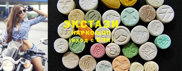 кокаин колумбия Арсеньев