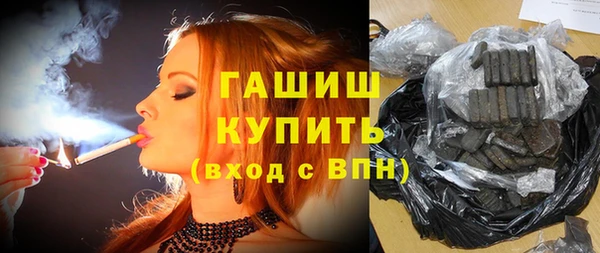 mix Аркадак