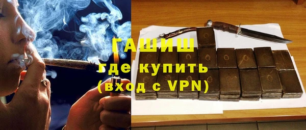 mix Аркадак