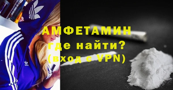 mix Аркадак