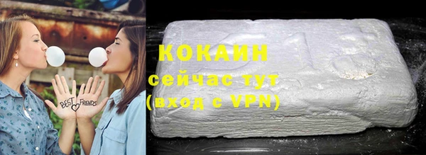 mix Аркадак