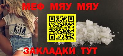 прущая мука Свободный