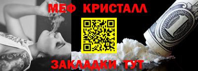 индика Севастополь