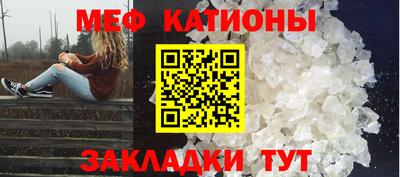 прущая мука Свободный