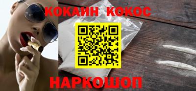 дистиллят марихуана Славгород