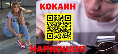 экстази Северобайкальск