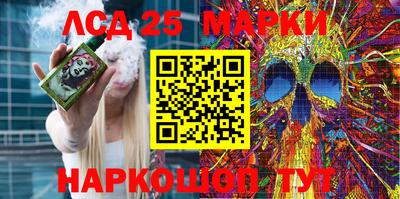 дистиллят марихуана Славгород