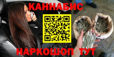 МДМА Славянск-на-Кубани