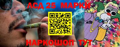 экстази Северобайкальск