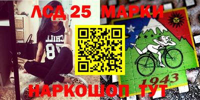 дистиллят марихуана Славгород