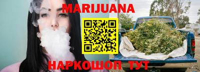 прущая мука Свободный