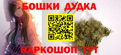 прущая мука Свободный