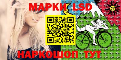 индика Севастополь