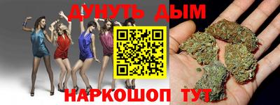 МДМА Славянск-на-Кубани