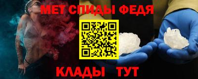 прущая мука Свободный
