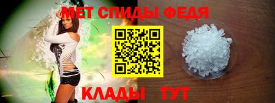 экстази Северобайкальск