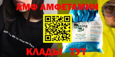 прущая мука Свободный