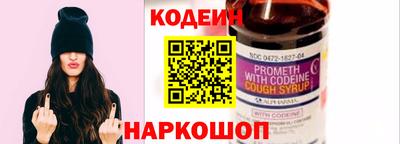 индика Севастополь