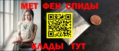 прущая мука Свободный