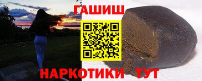 МДМА Славянск-на-Кубани