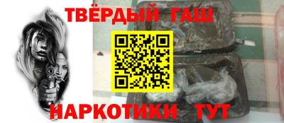 экстази Северобайкальск