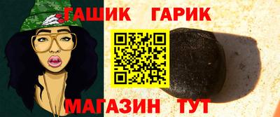 экстази Северобайкальск