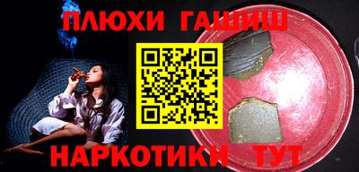прущая мука Свободный