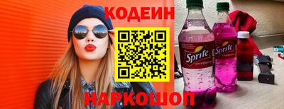 индика Севастополь