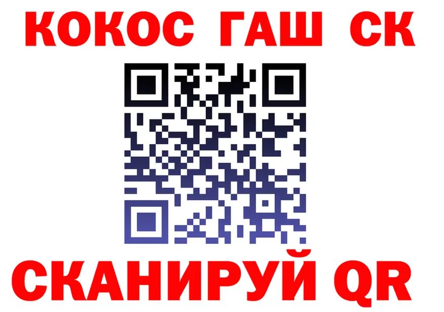 А ПВП СК зеркало shop блэк спрут Темрюк